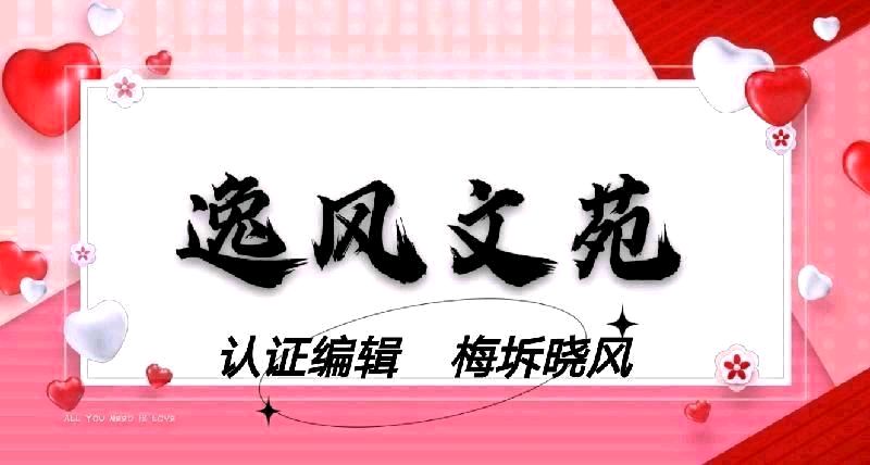 重庆《水调歌头·咏黄河》Ⅱ逸风文苑~北京头条