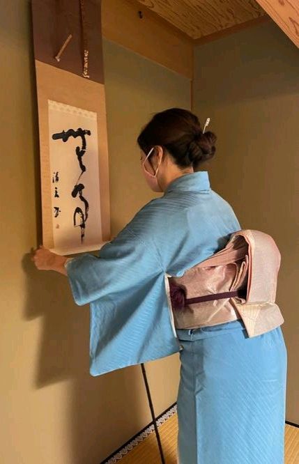 14.七绝·品茶道(外一首)（图3）