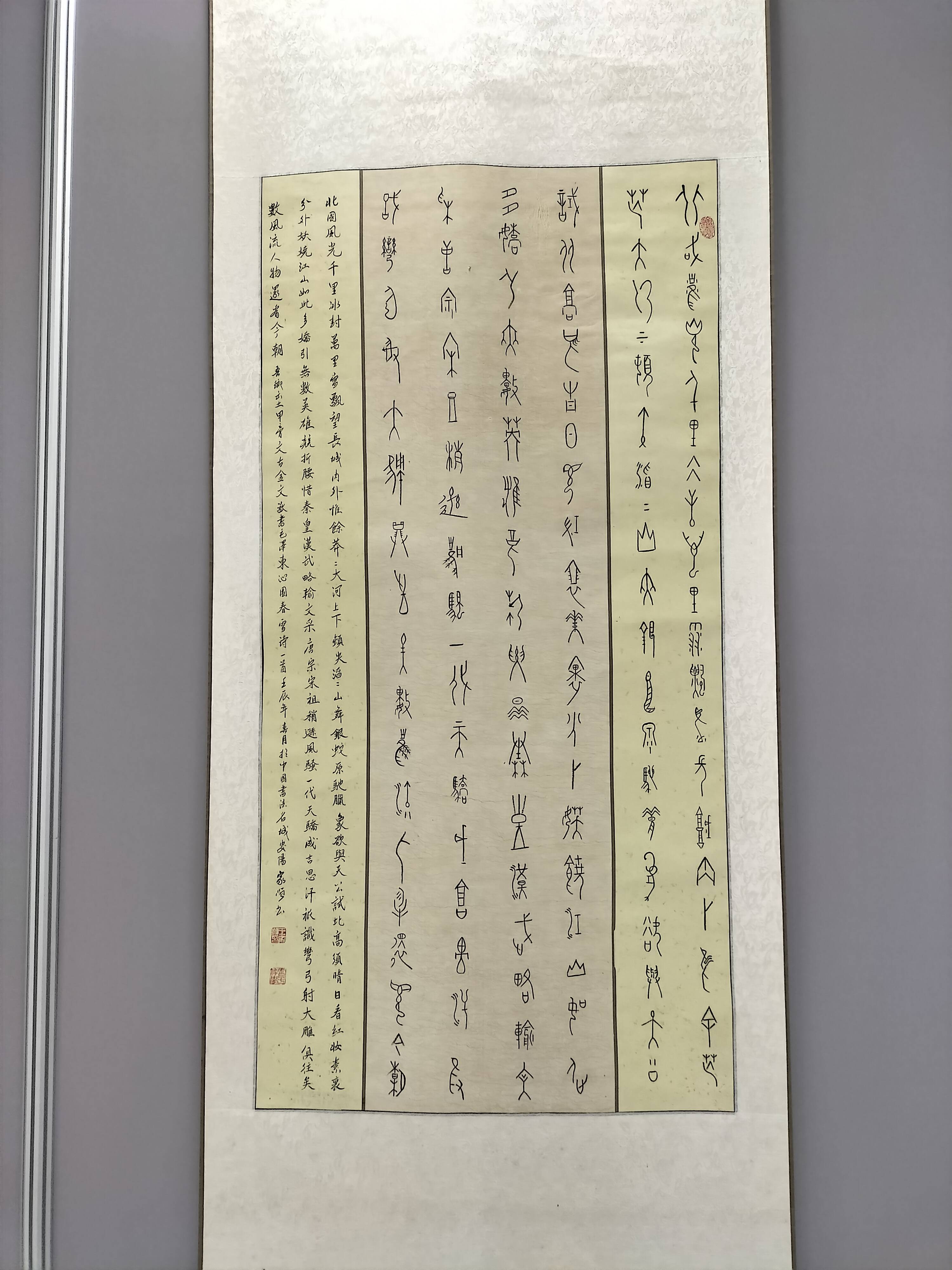 文章配图-1