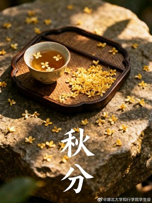 【北京头条】廖庆玉诗歌专辑052期(图9)
