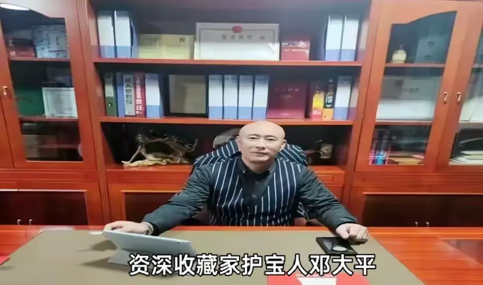 简篇-半生守国宝 赤心续文脉—民间藏家邓大平护持唐寅《钱塘景物图》纪事