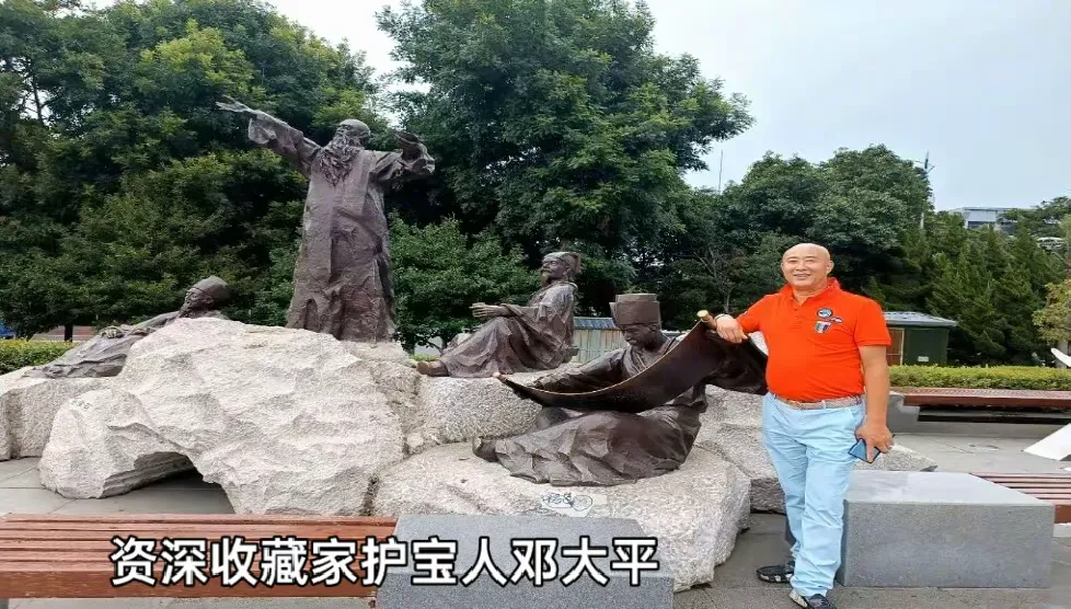 简篇-半生守国宝 赤心续文脉—民间藏家邓大平护持唐寅《钱塘景物图》纪事