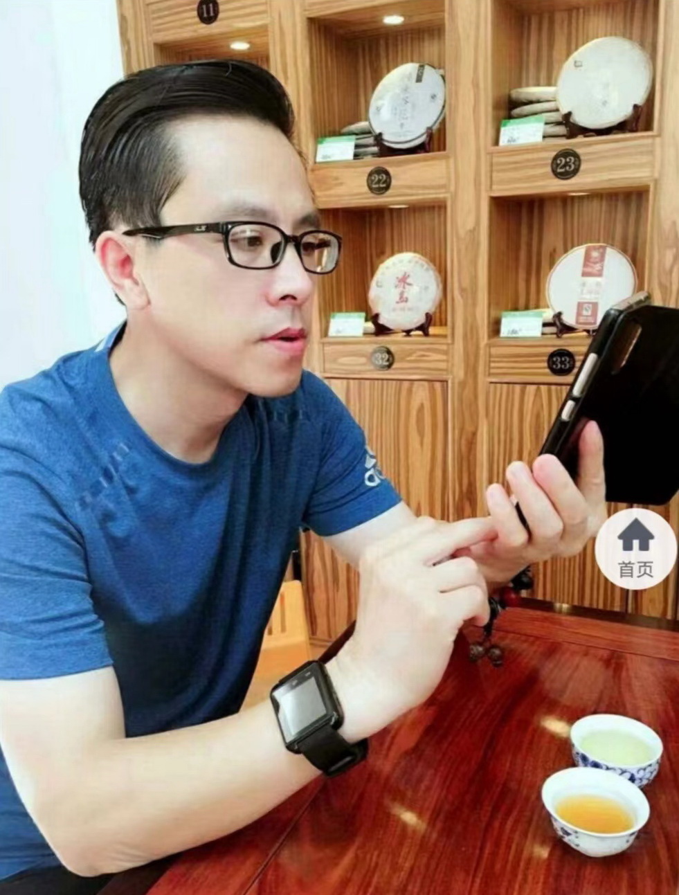 欧阳贞冰