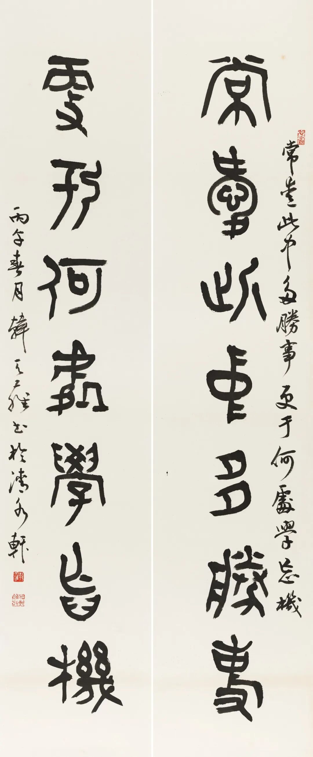 韩天雍《游艺求真》中国当代书画名家致敬文脉主题汇展（图23）