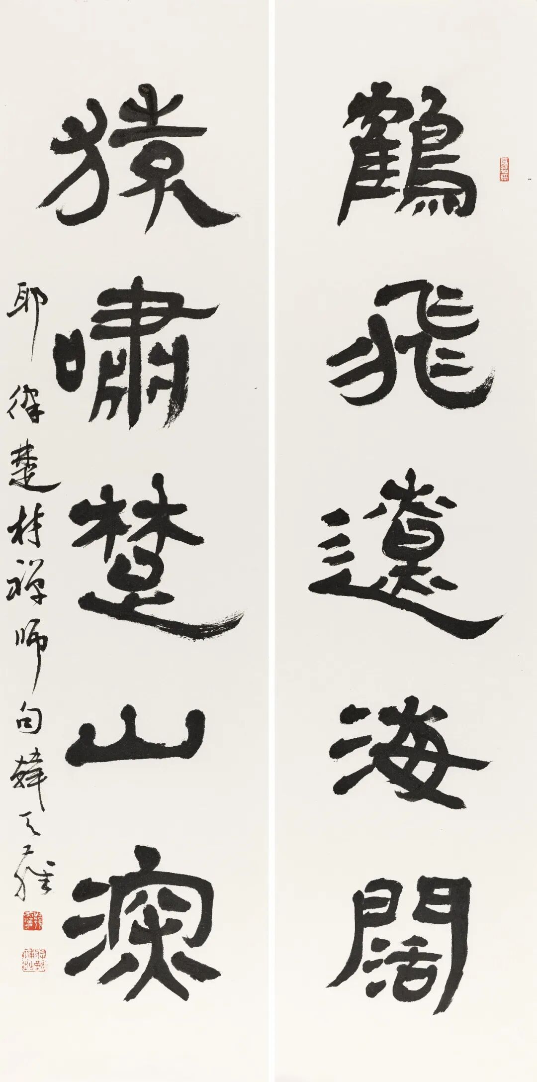 韩天雍《游艺求真》中国当代书画名家致敬文脉主题汇展（图11）