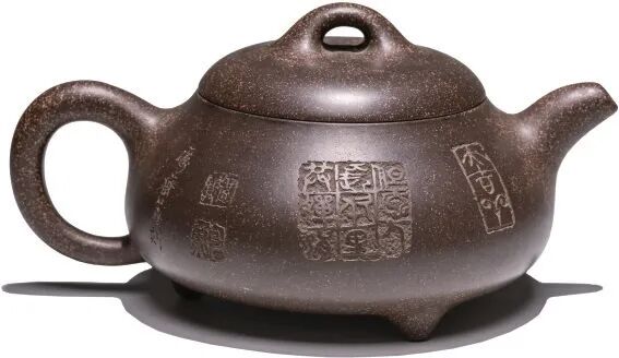 鲍复兴《游艺求真》中国当代书画名家致敬文脉主题汇展（图27）