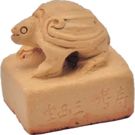 鲍复兴《游艺求真》中国当代书画名家致敬文脉主题汇展（图21）