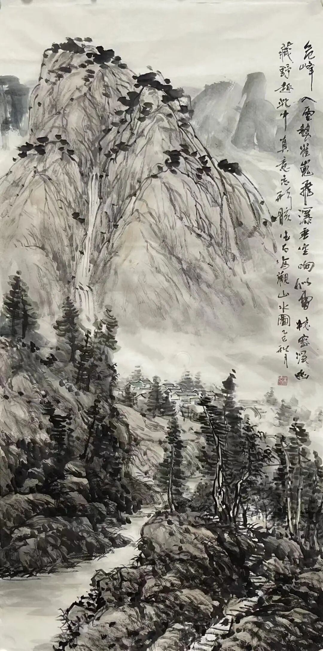 朱德友《游艺求真》中国当代书画名家致敬文脉主题汇展（图21）