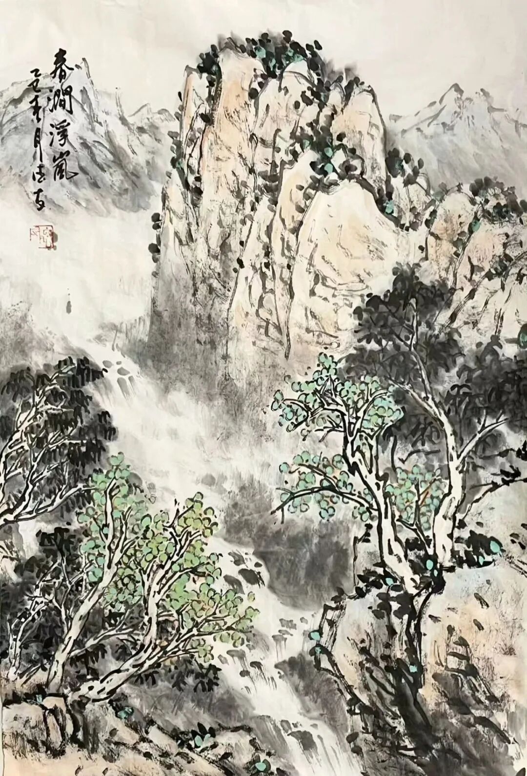 朱德友《游艺求真》中国当代书画名家致敬文脉主题汇展（图13）