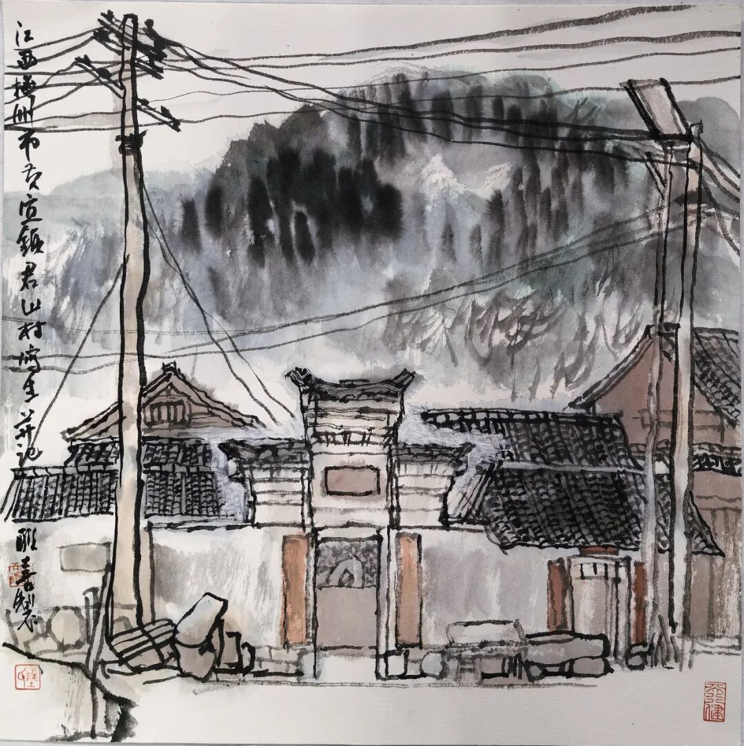 陈联喜《游艺求真》中国当代书画名家致敬文脉主题汇展（图17）