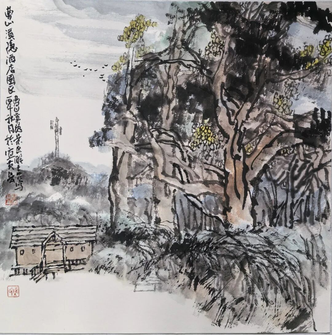 陈联喜《游艺求真》中国当代书画名家致敬文脉主题汇展（图16）