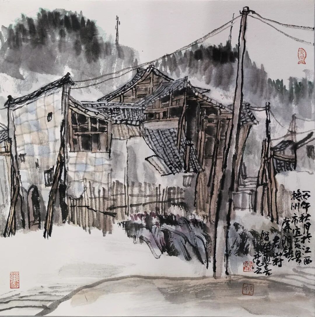 陈联喜《游艺求真》中国当代书画名家致敬文脉主题汇展（图18）