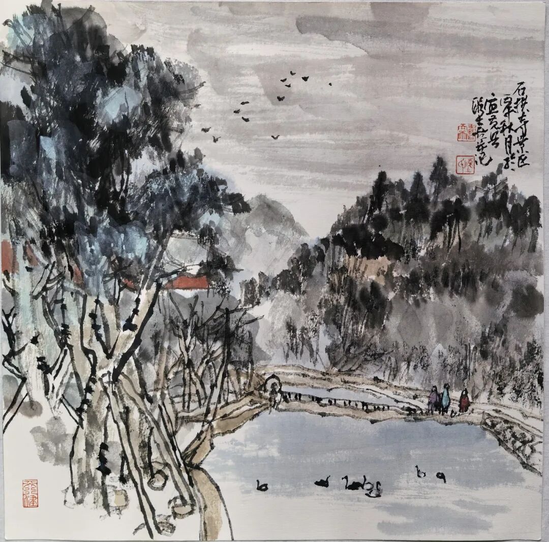 陈联喜《游艺求真》中国当代书画名家致敬文脉主题汇展（图13）