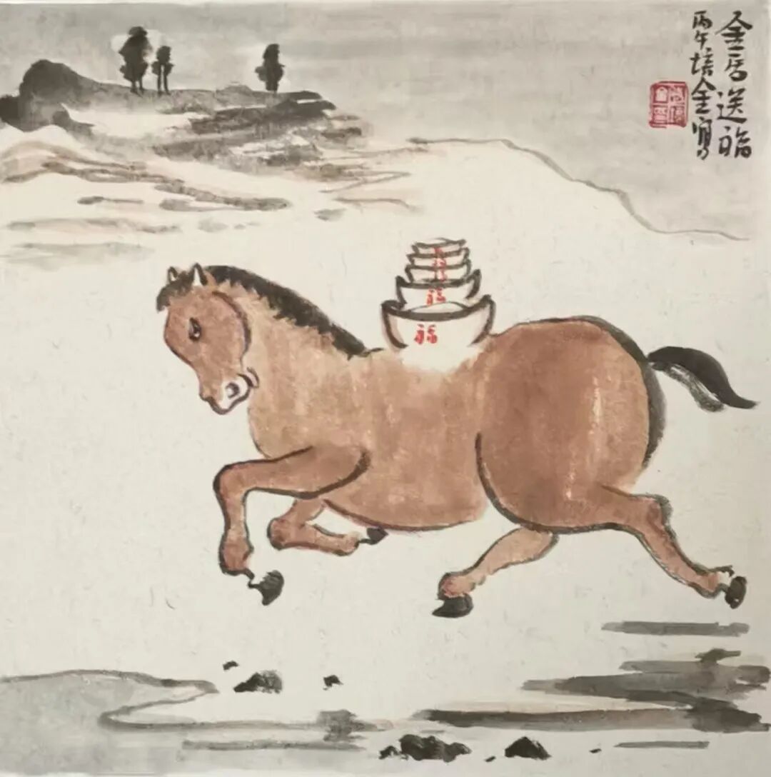 肖培金《游艺求真》中国当代书画名家致敬文脉主题汇展（图21）