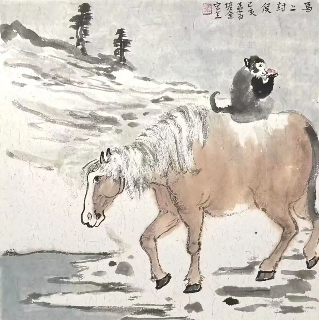 肖培金《游艺求真》中国当代书画名家致敬文脉主题汇展（图6）