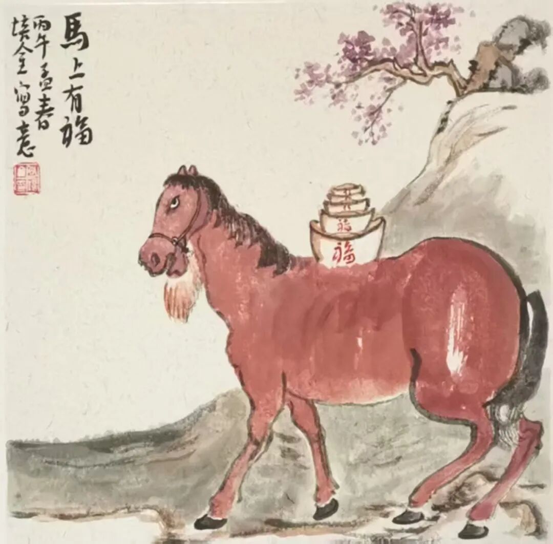 肖培金《游艺求真》中国当代书画名家致敬文脉主题汇展（图23）