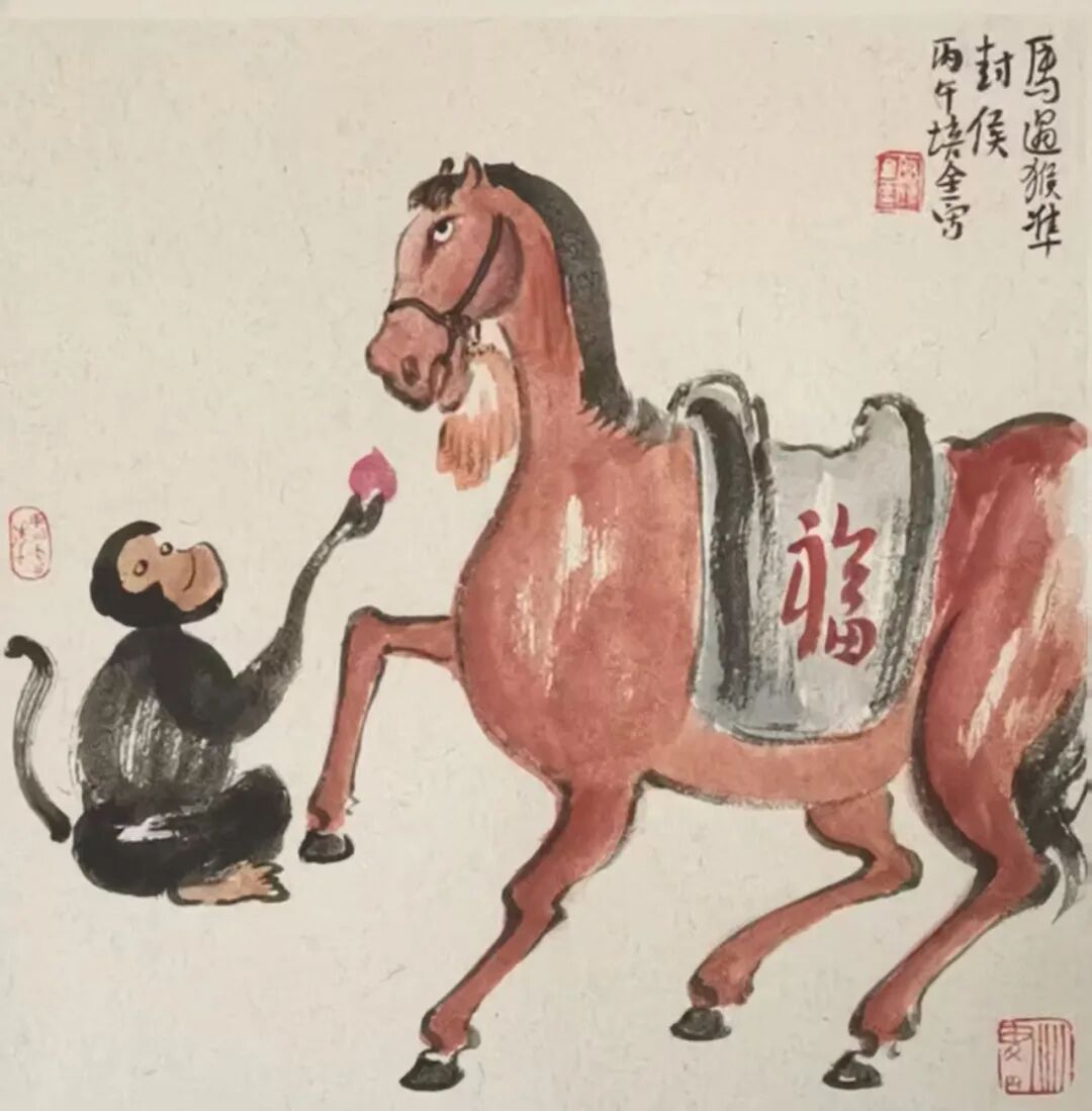 肖培金《游艺求真》中国当代书画名家致敬文脉主题汇展（图20）