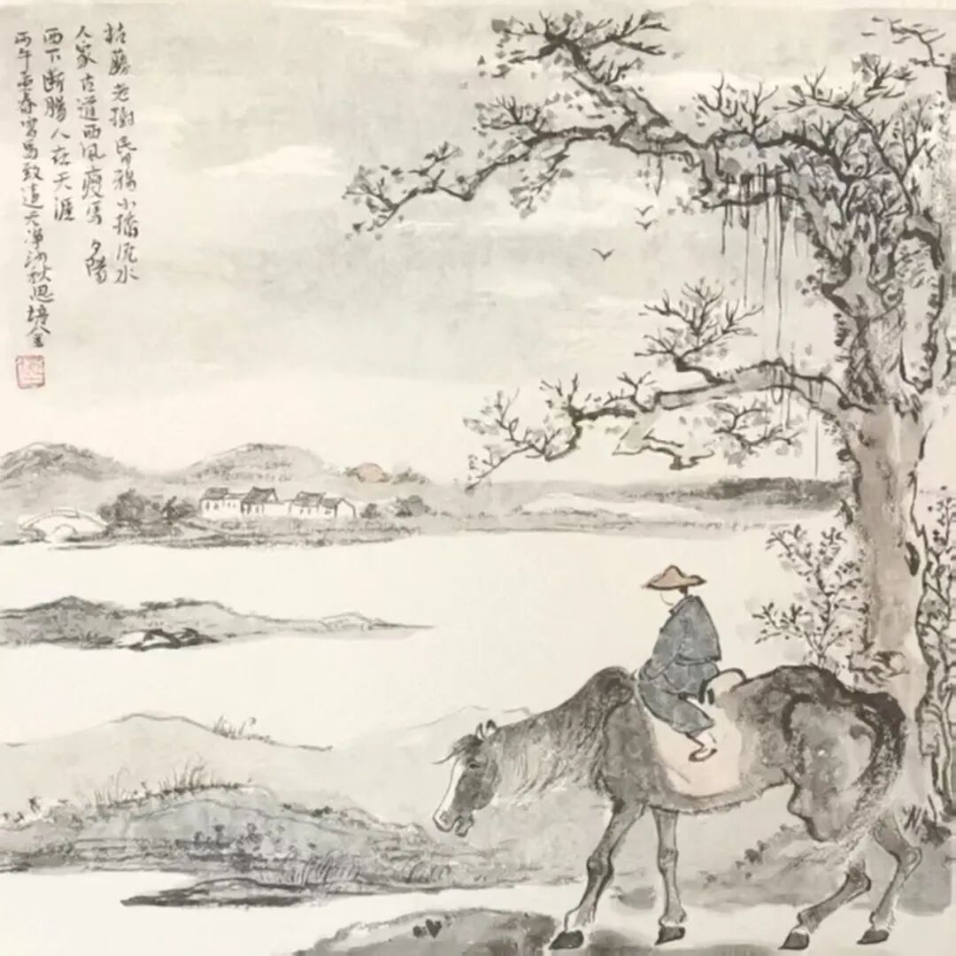 肖培金《游艺求真》中国当代书画名家致敬文脉主题汇展（图9）