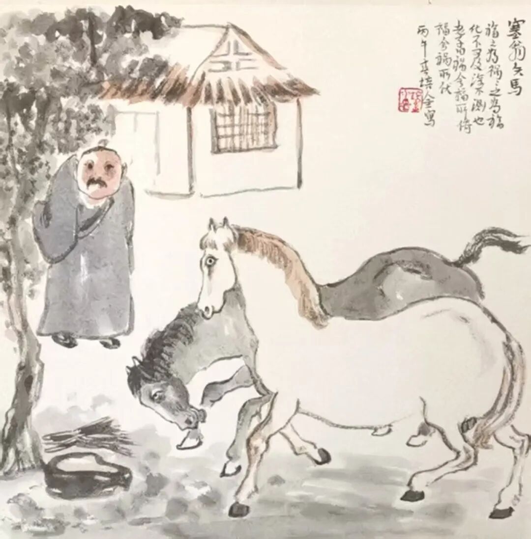 肖培金《游艺求真》中国当代书画名家致敬文脉主题汇展（图5）