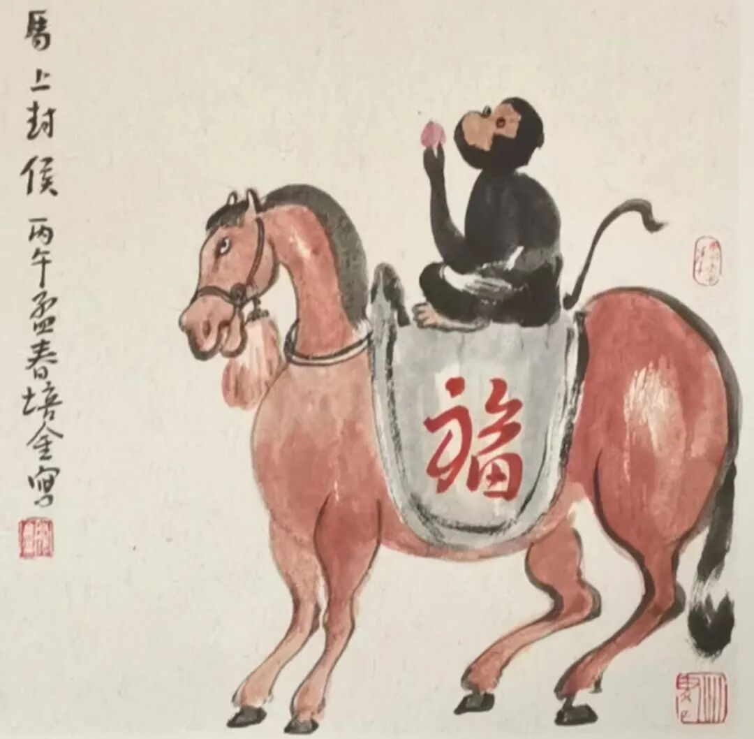 肖培金《游艺求真》中国当代书画名家致敬文脉主题汇展（图25）