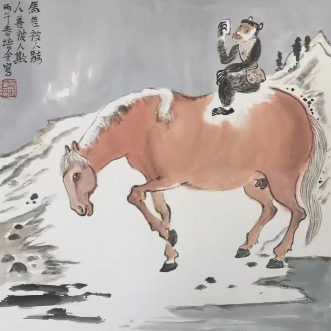 肖培金《游艺求真》中国当代书画名家致敬文脉主题汇展（图11）