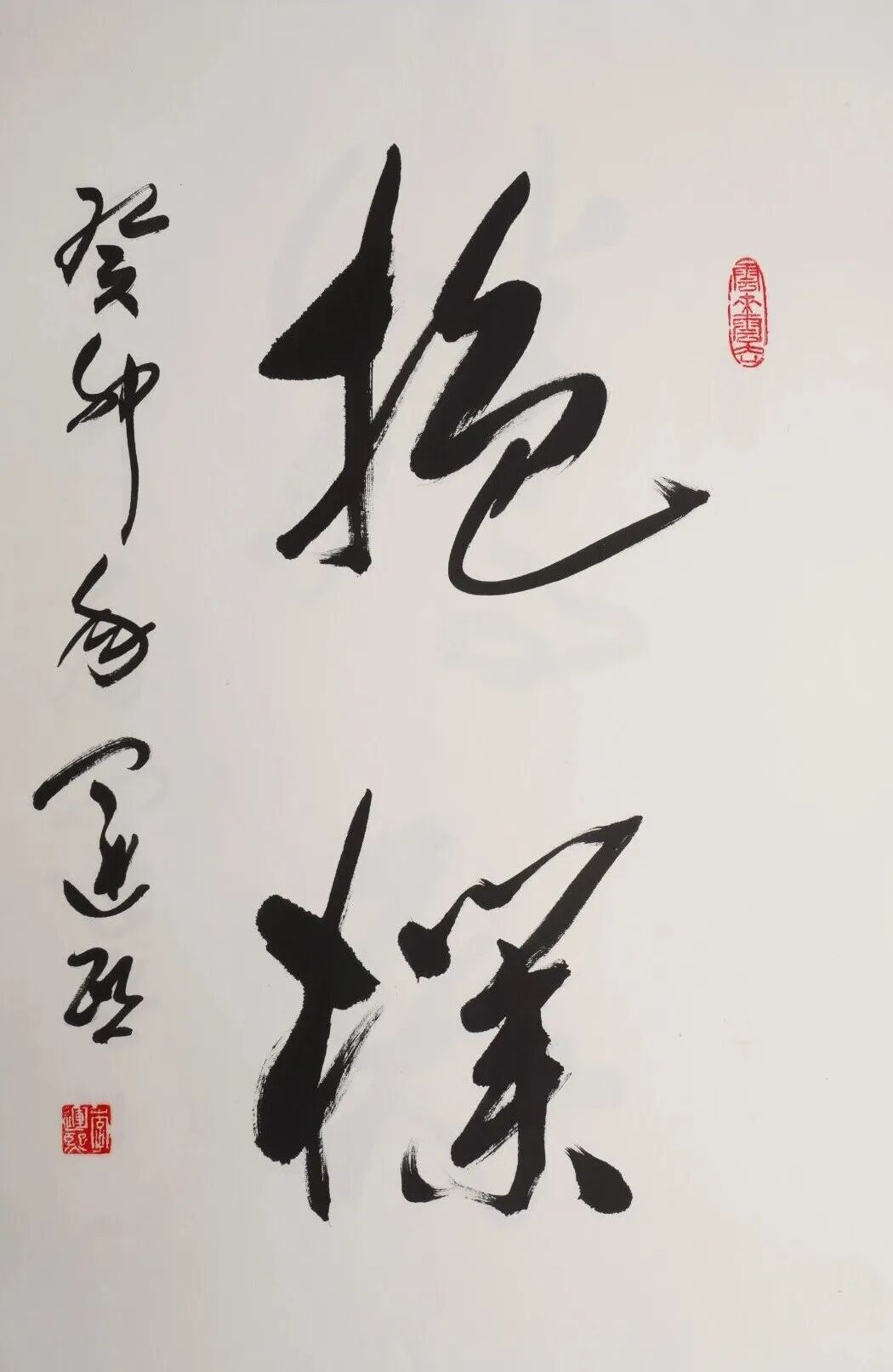 李运熙《游艺求真》中国当代书画名家致敬文脉主题汇展（图8）