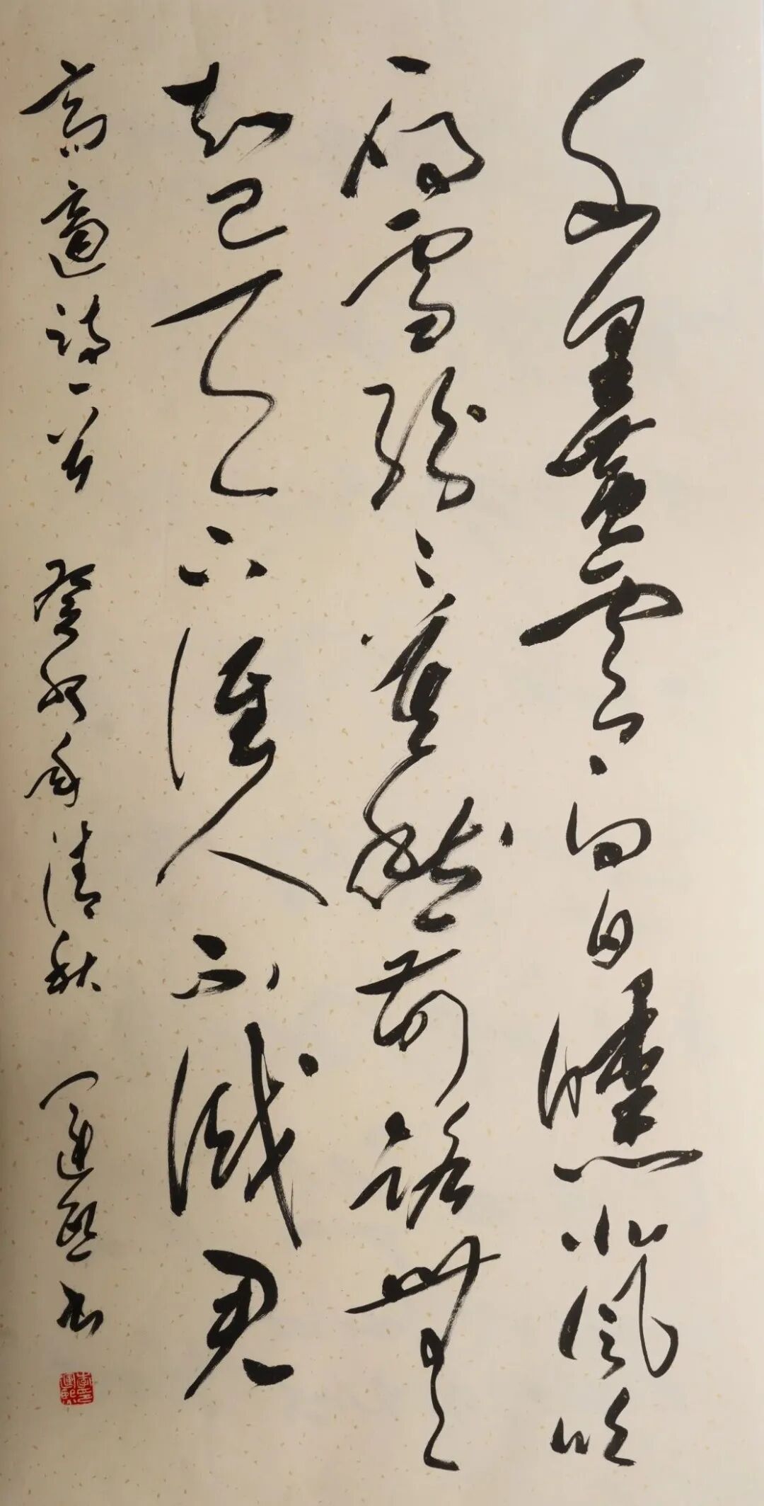 李运熙《游艺求真》中国当代书画名家致敬文脉主题汇展（图18）