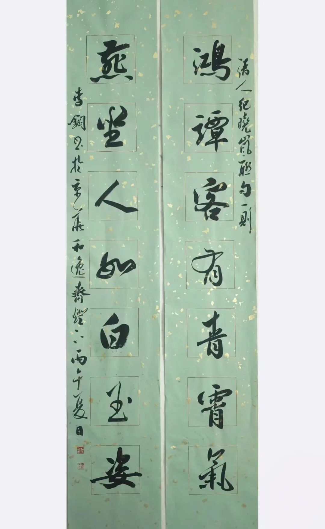 李钢《游艺求真》中国当代书画名家致敬文脉主题汇展（图15）