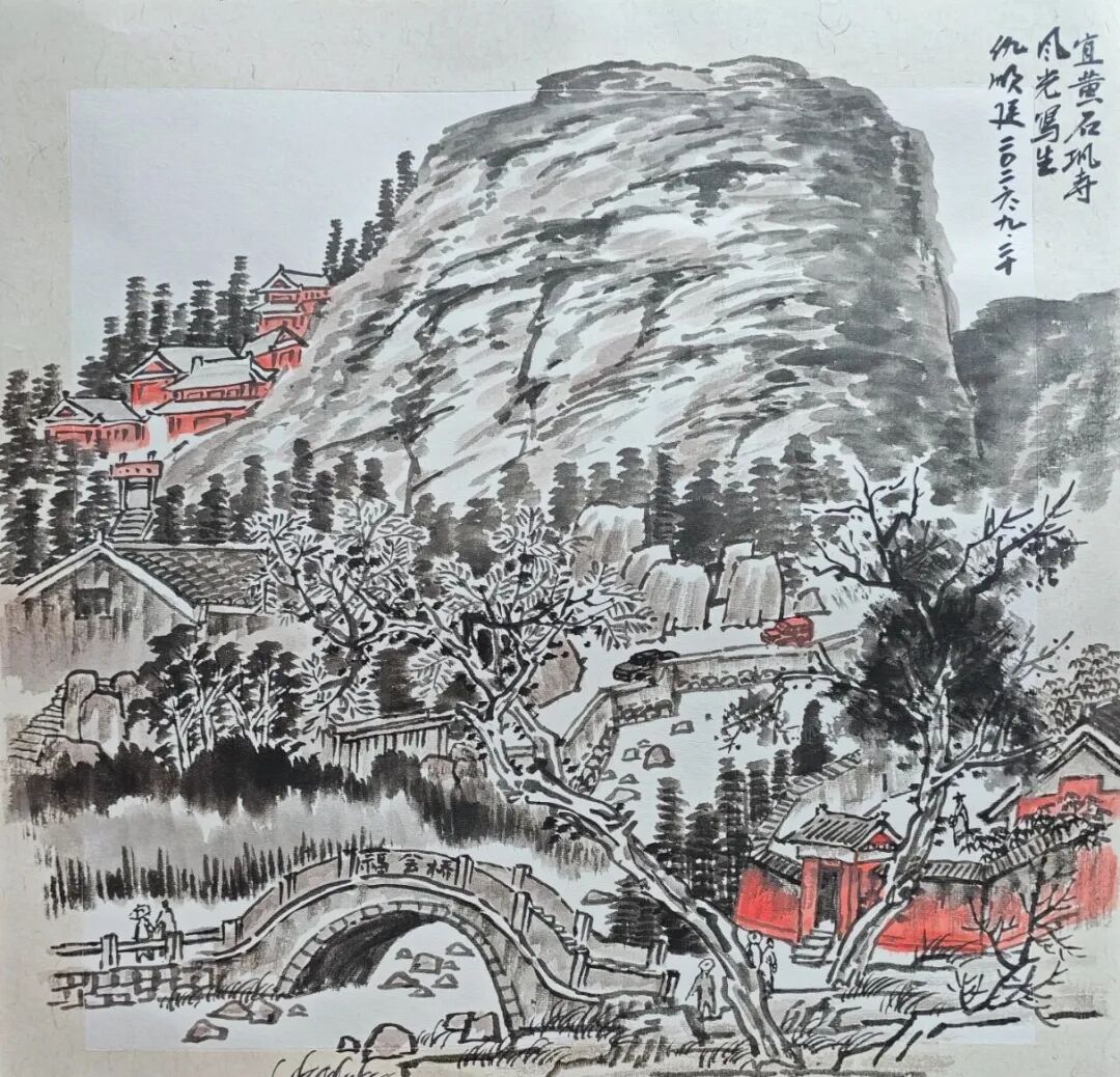 仇顺廷《游艺求真》中国当代书画名家致敬文脉主题汇展（图4）