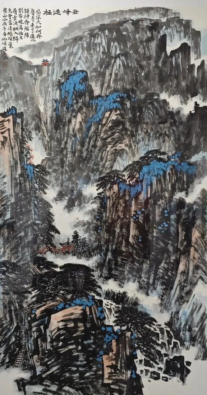 仇顺廷《游艺求真》中国当代书画名家致敬文脉主题汇展（图24）