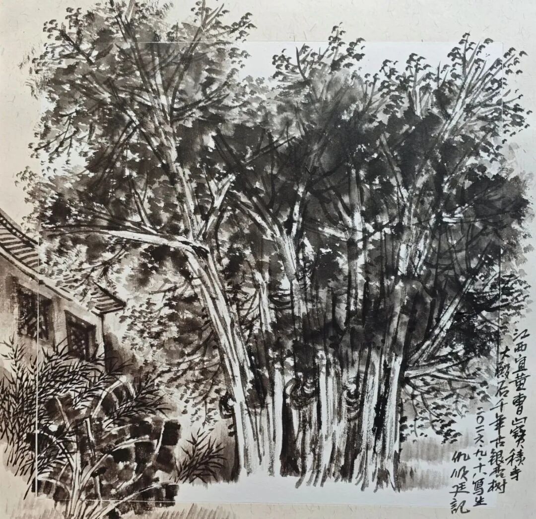 仇顺廷《游艺求真》中国当代书画名家致敬文脉主题汇展（图9）