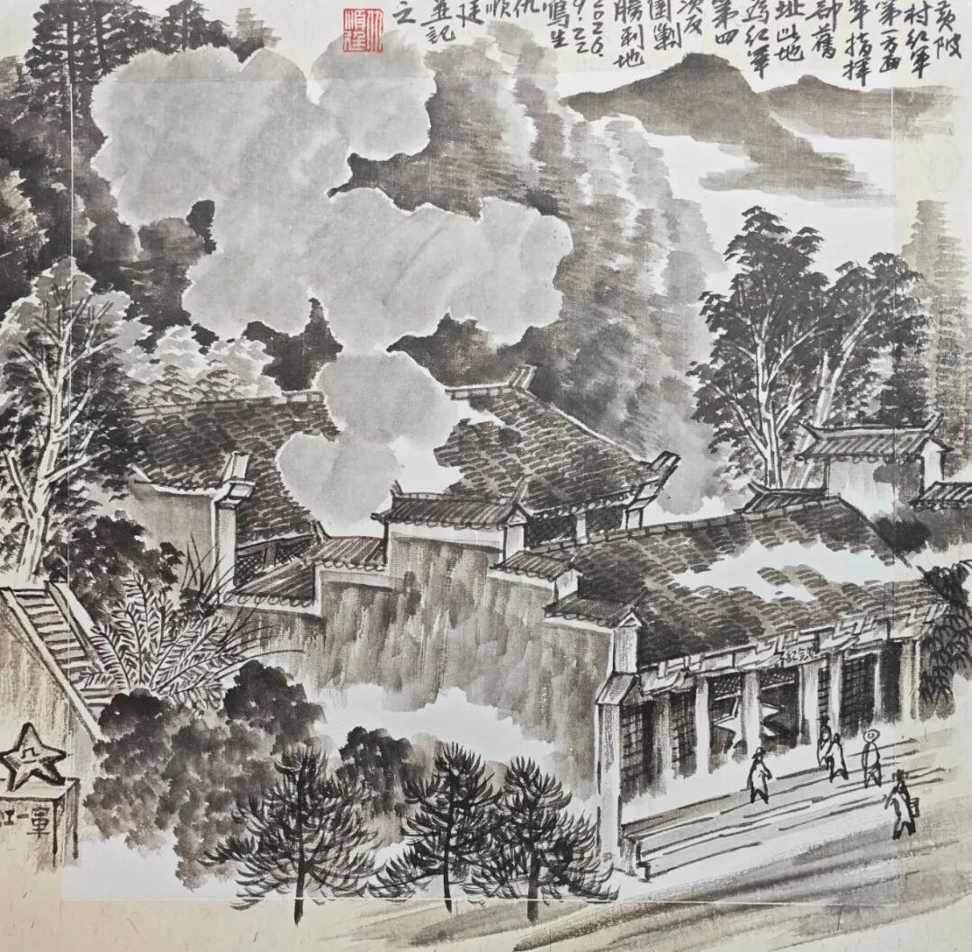 仇顺廷《游艺求真》中国当代书画名家致敬文脉主题汇展（图14）