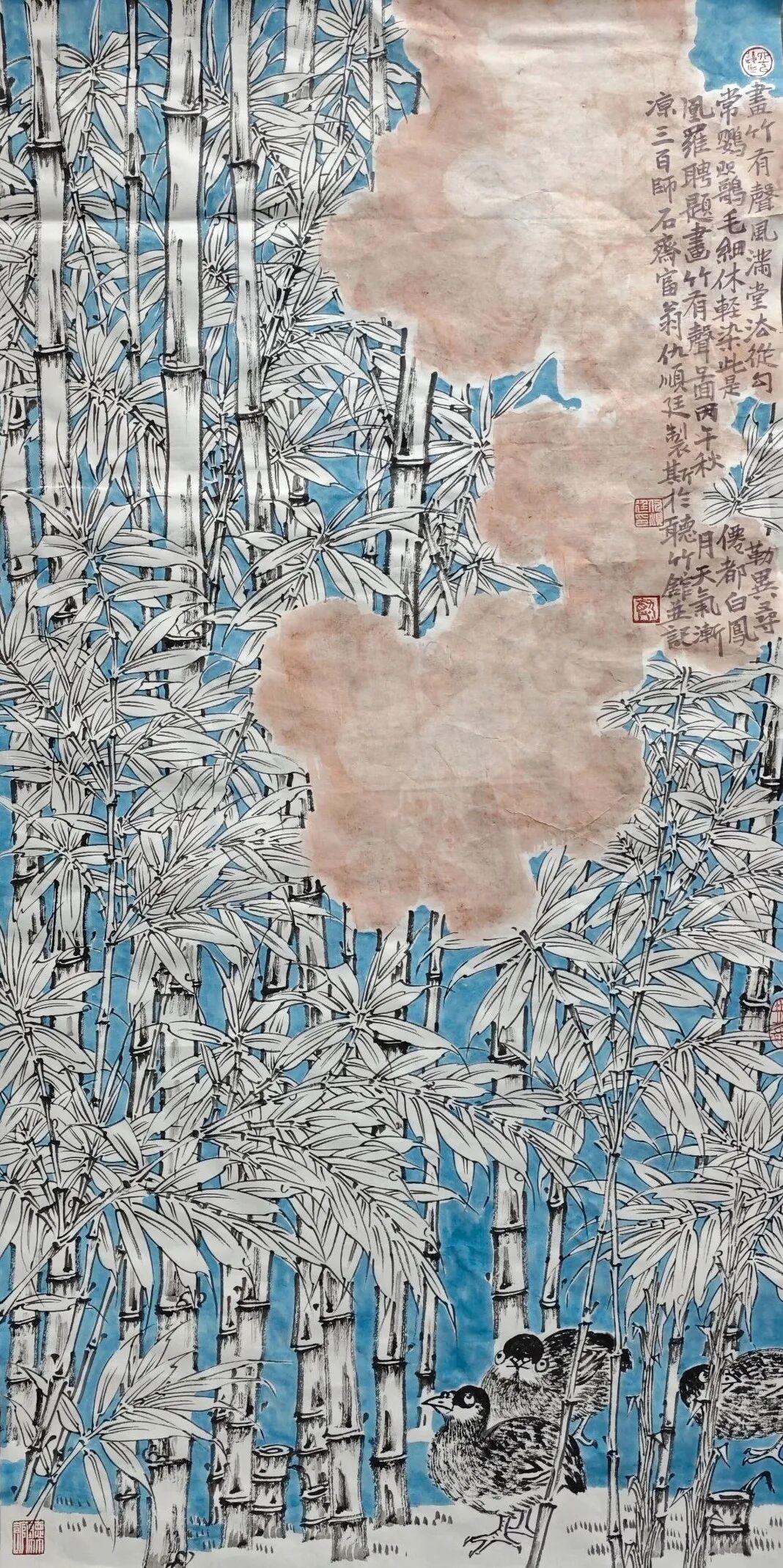 仇顺廷《游艺求真》中国当代书画名家致敬文脉主题汇展（图19）