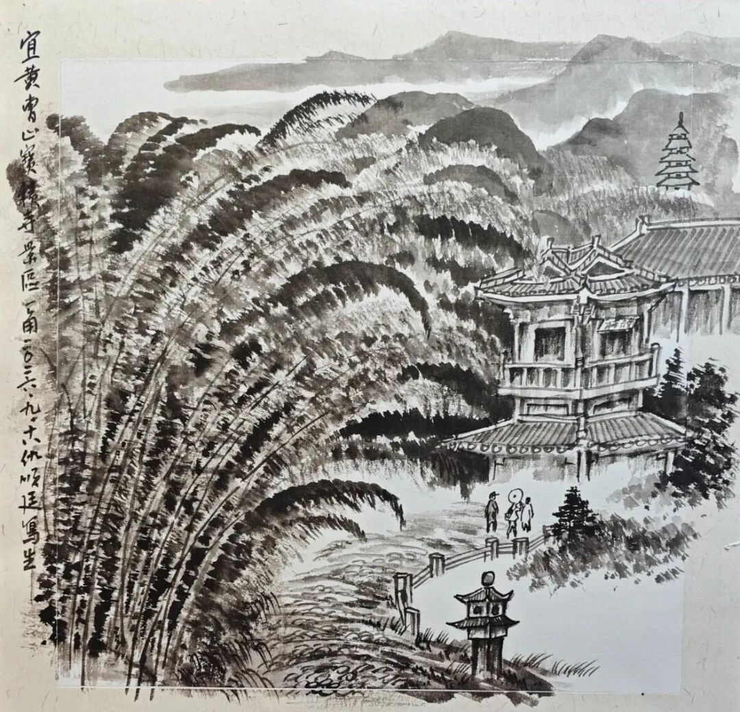 仇顺廷《游艺求真》中国当代书画名家致敬文脉主题汇展（图10）
