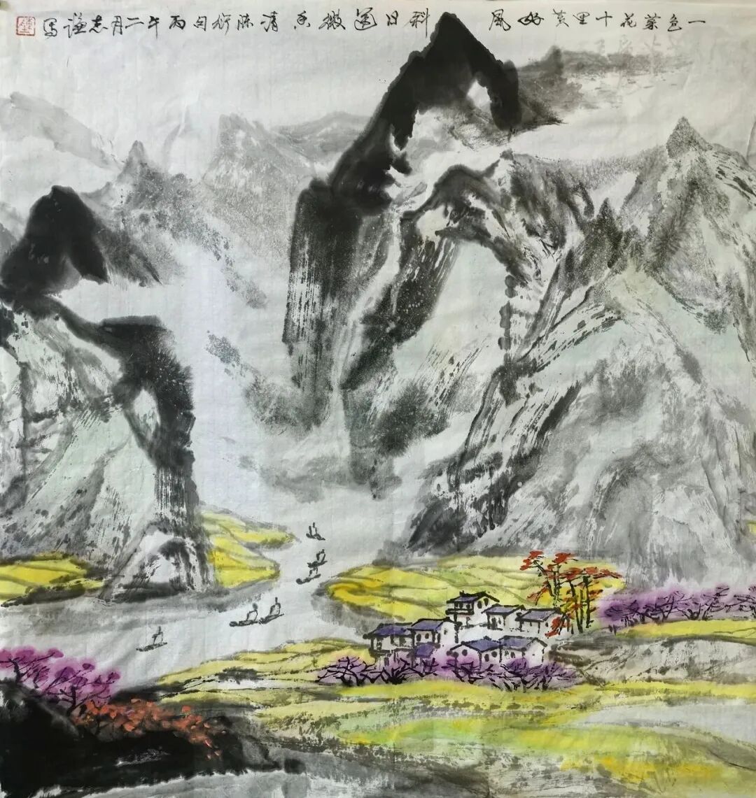 陈志谦《游艺求真》中国当代书画名家致敬文脉主题汇展（图15）