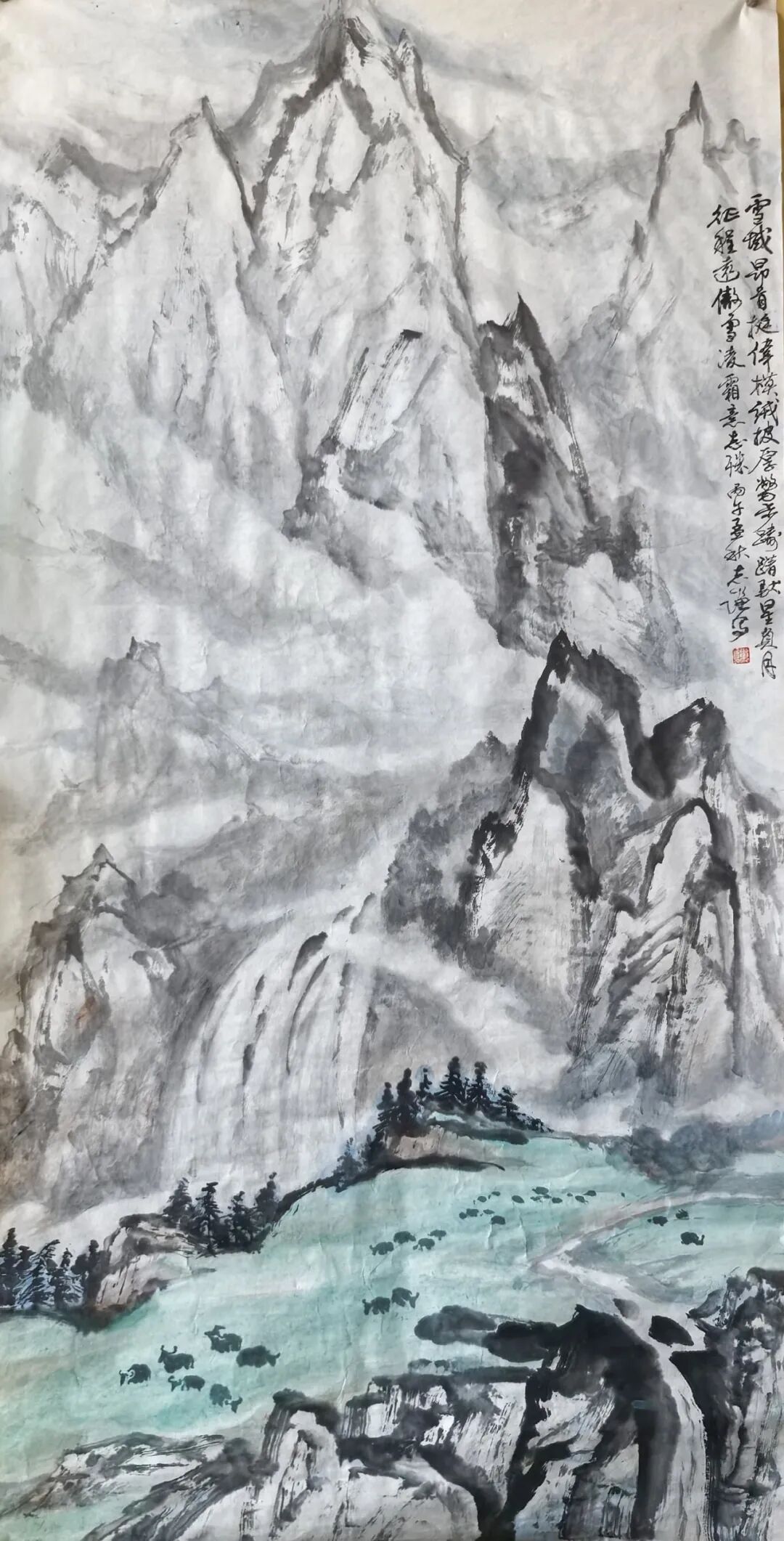 陈志谦《游艺求真》中国当代书画名家致敬文脉主题汇展（图17）