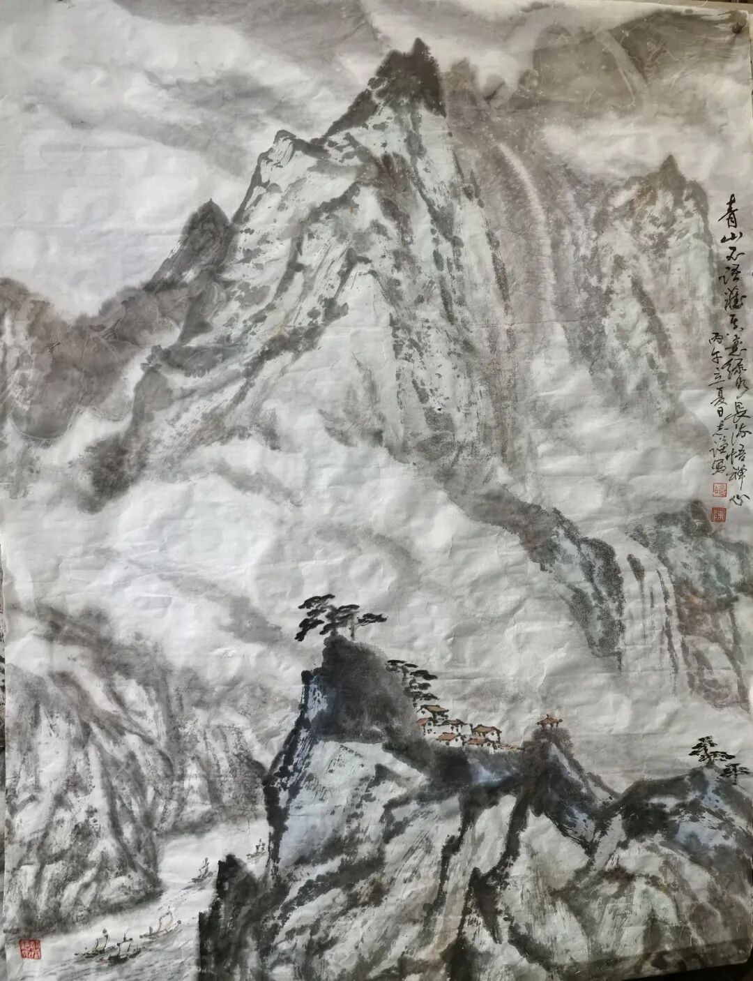 陈志谦《游艺求真》中国当代书画名家致敬文脉主题汇展（图16）