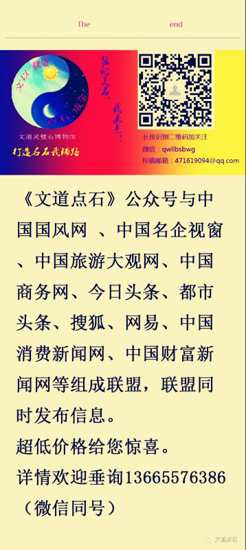 微信图片_20210131090322.jpg
