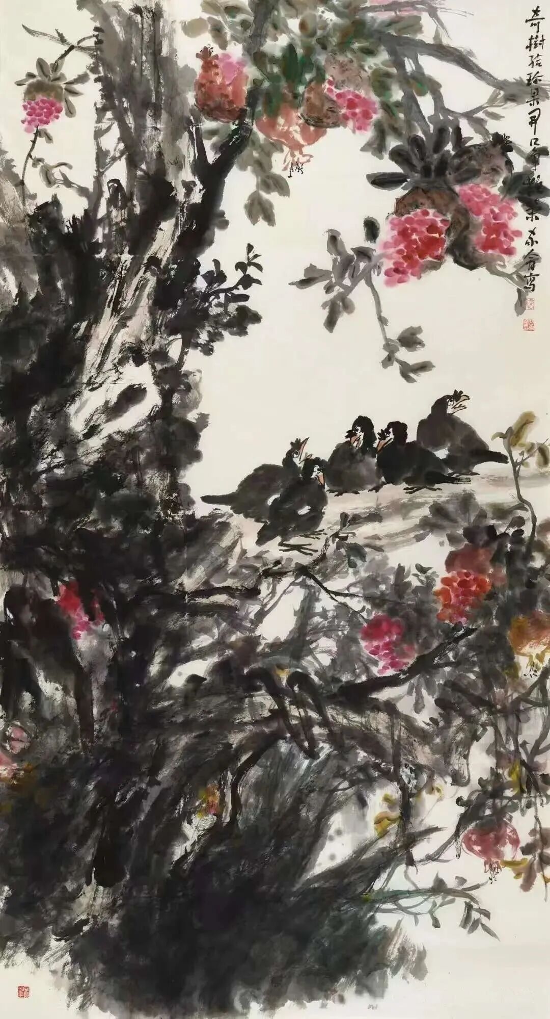张家会《游艺求真》中国当代书画名家致敬文脉主题汇展（图16）