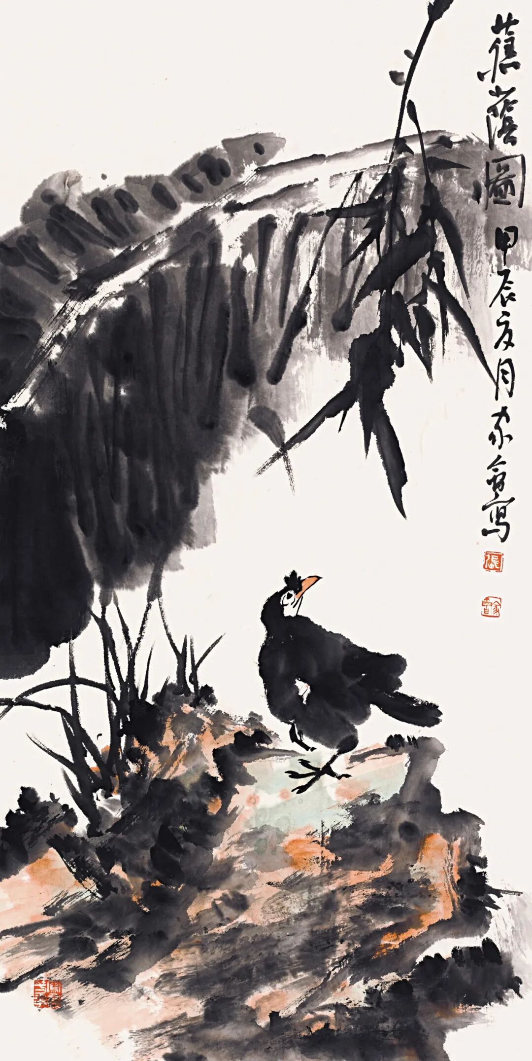 张家会《游艺求真》中国当代书画名家致敬文脉主题汇展（图21）