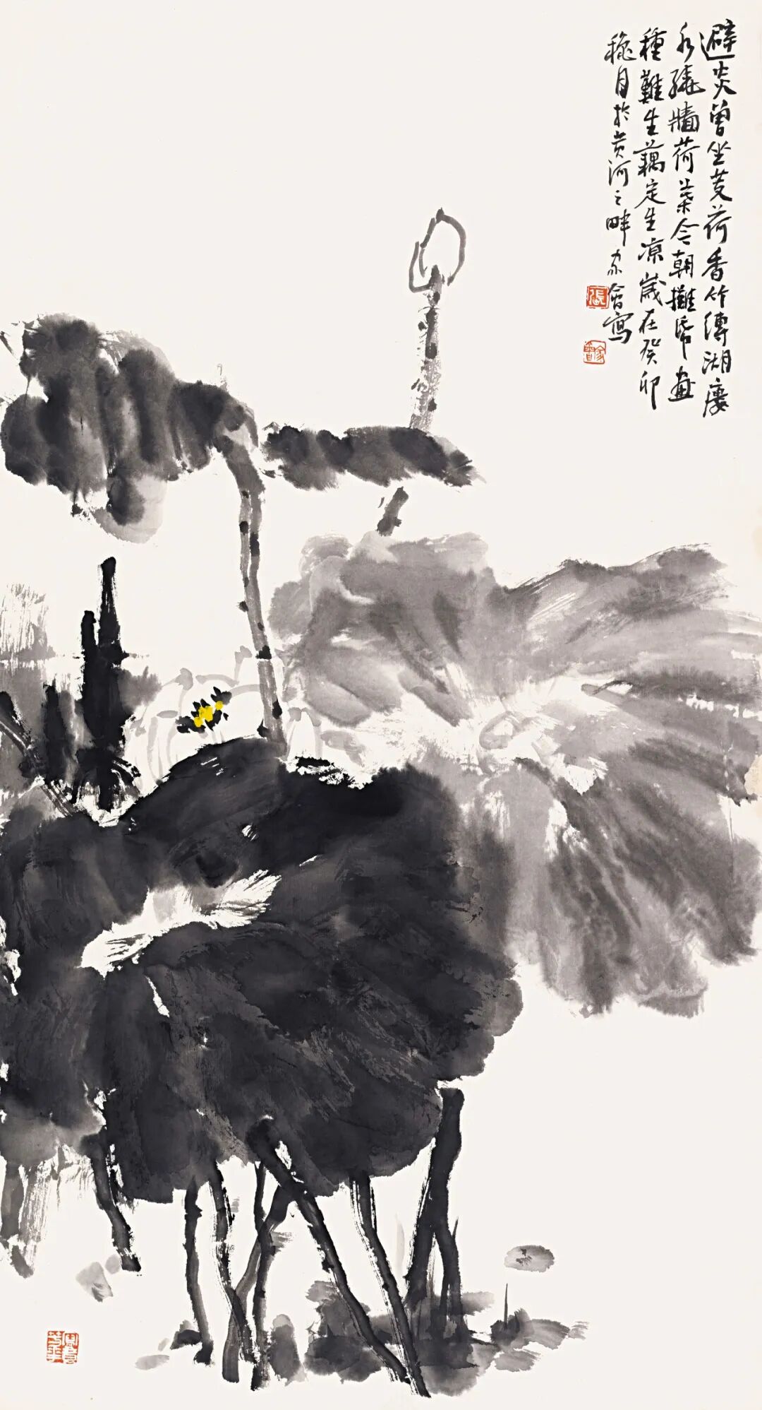 张家会《游艺求真》中国当代书画名家致敬文脉主题汇展（图12）