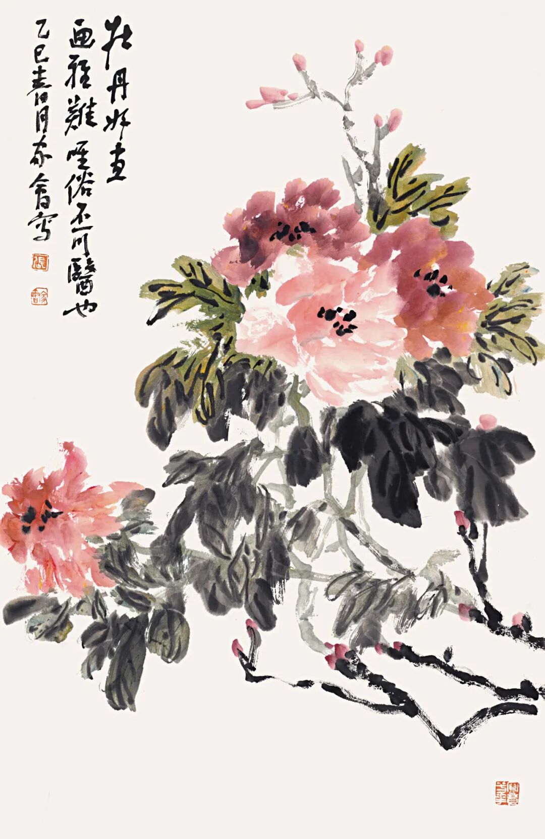 张家会《游艺求真》中国当代书画名家致敬文脉主题汇展（图22）