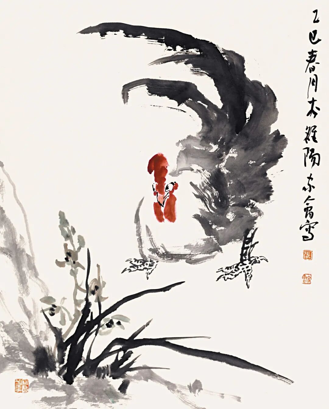 张家会《游艺求真》中国当代书画名家致敬文脉主题汇展（图11）