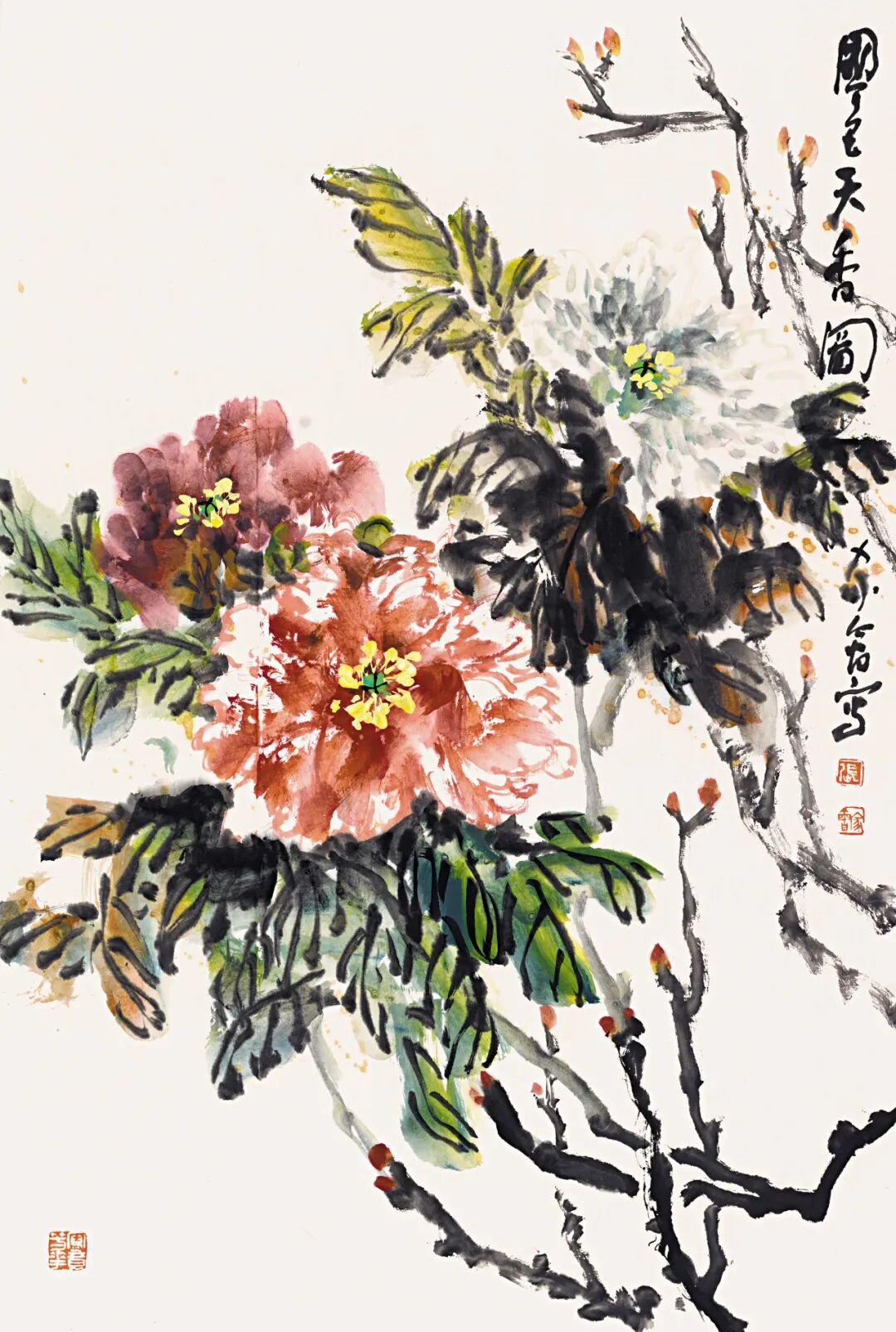 张家会《游艺求真》中国当代书画名家致敬文脉主题汇展（图14）