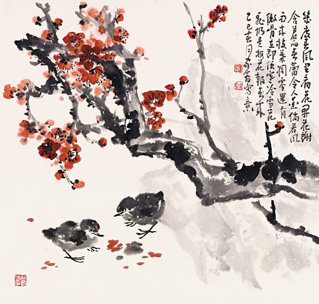张家会《游艺求真》中国当代书画名家致敬文脉主题汇展（图4）