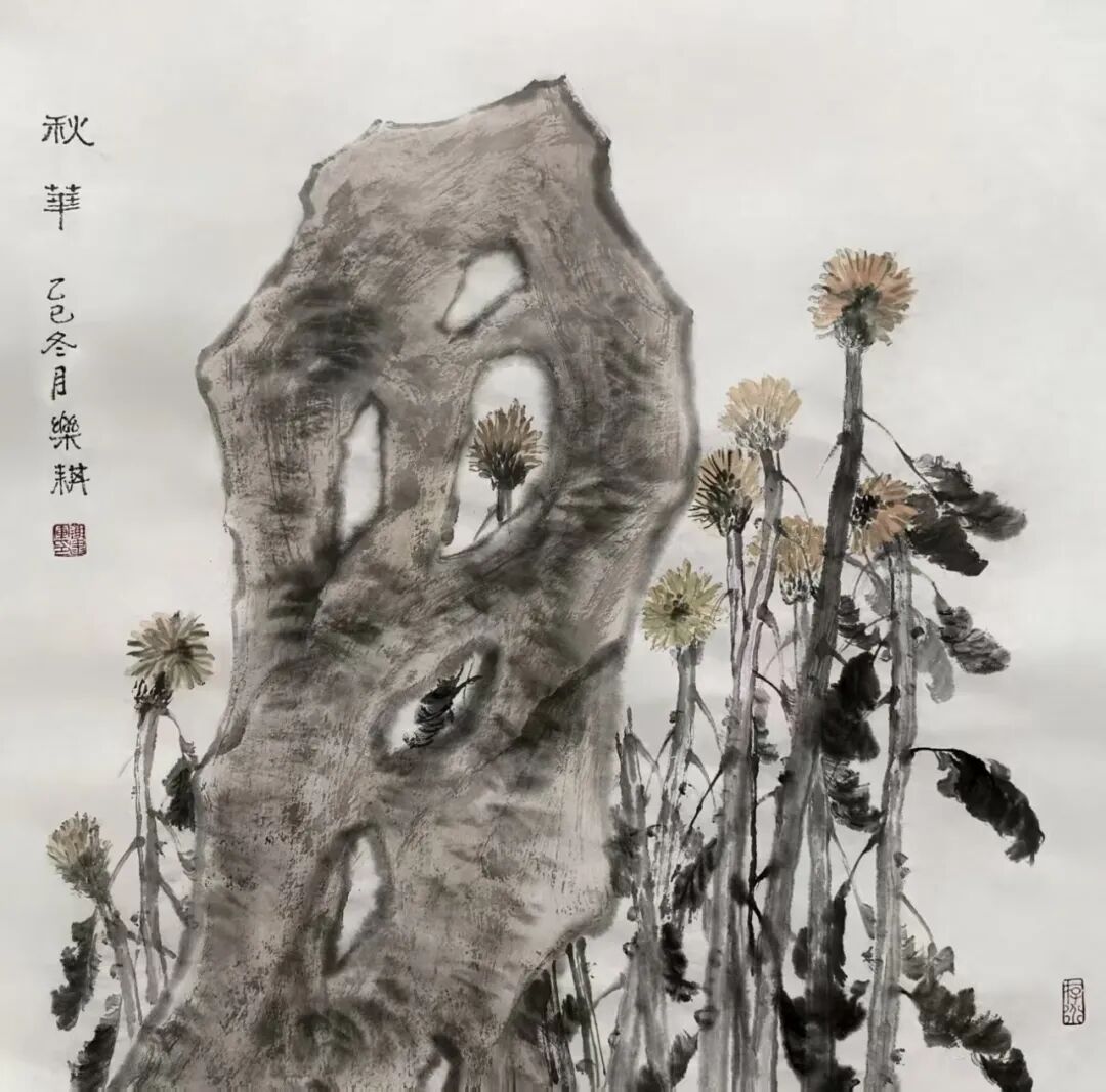 谢建军《游艺求真》中国当代书画名家致敬文脉主题汇展（图16）