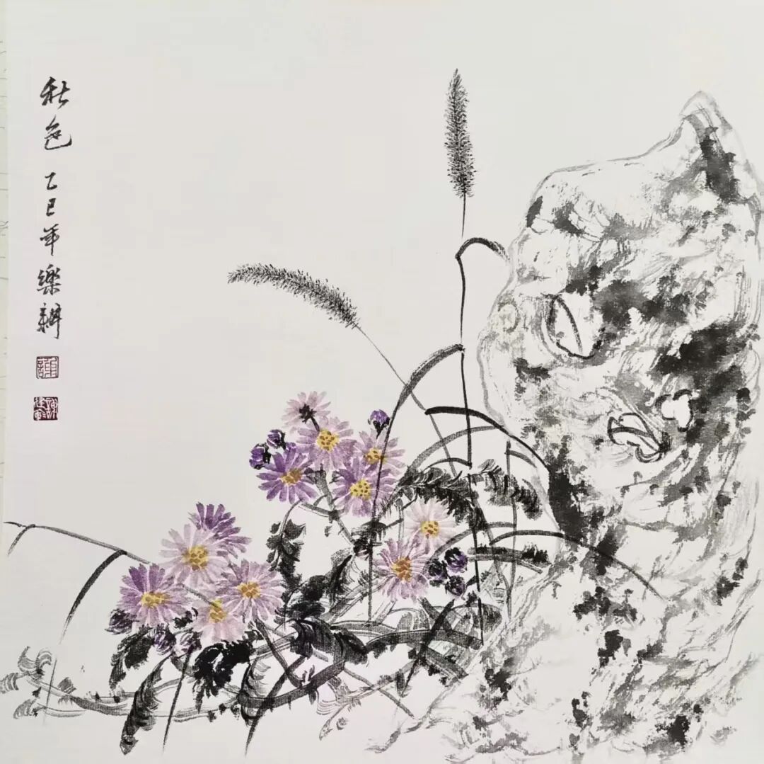 谢建军《游艺求真》中国当代书画名家致敬文脉主题汇展（图17）