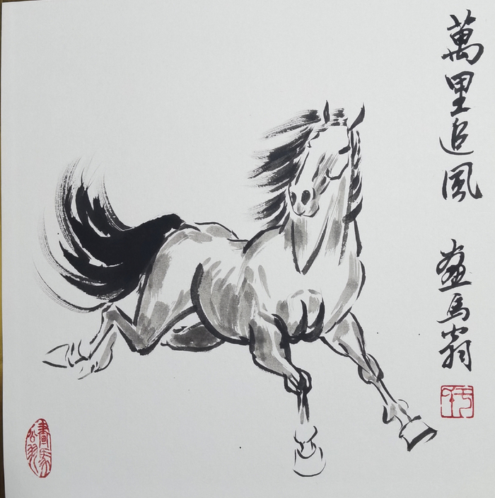 四诗友六言·劝诗雅和集