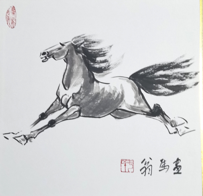 四诗友六言·劝诗雅和集（图2）