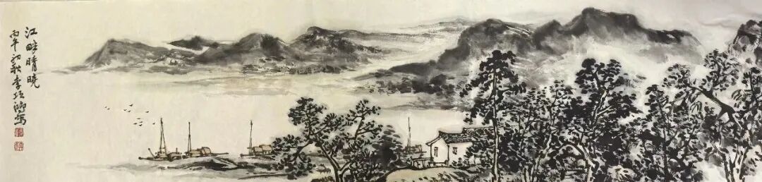 李项鸿《游艺求真》中国当代书画名家致敬文脉主题汇展（图9）